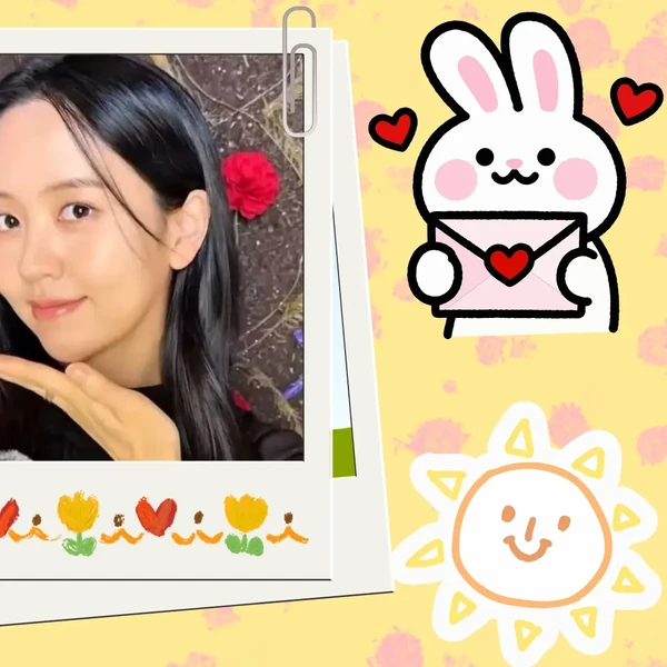 Foto populer Kim Sohyun yang penuh cinta dari penggemar