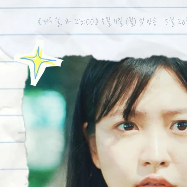 detailBanner