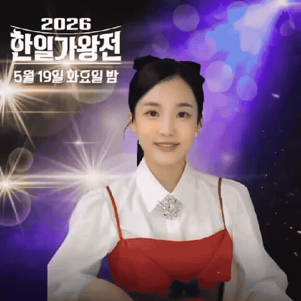 팬들이 뽑은 김태연 최고의 순간