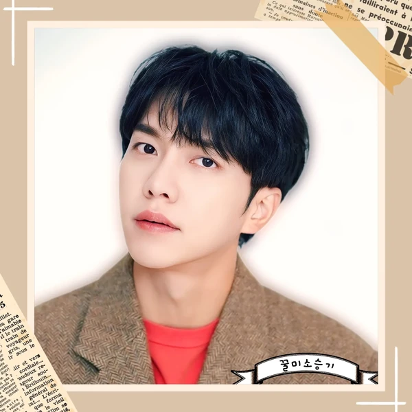 Momen terbaik Lee Seunggi pilihan penggemar