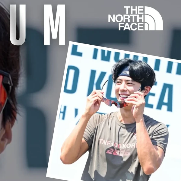 The most loved look of Park Bogum today
