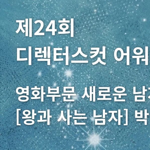 detailBanner