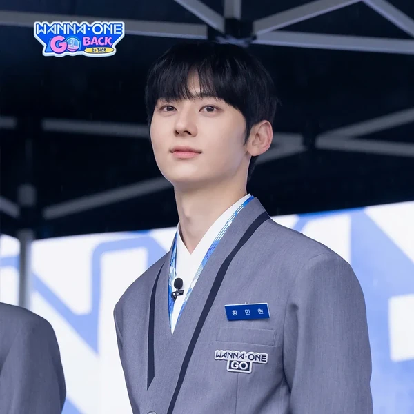 The most loved look of Hwang Minhyun today