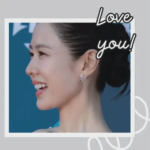 Popular photo full of fans’ love for Son Yejin