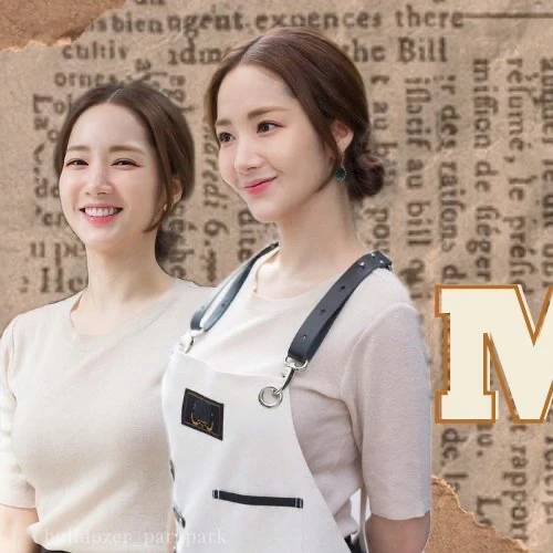detailBanner