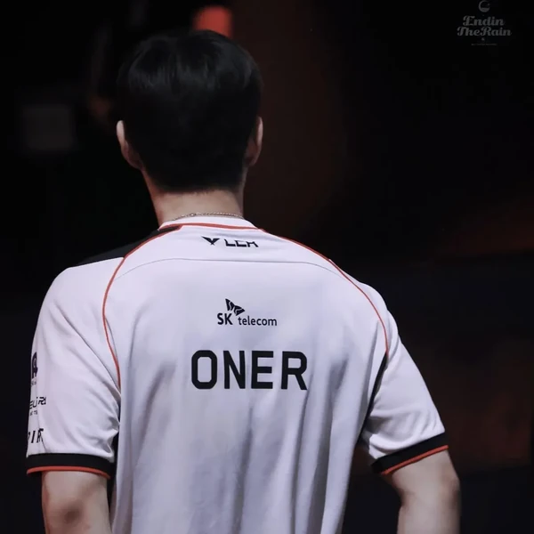 Foto utama yang menunjukkan pesona Oner