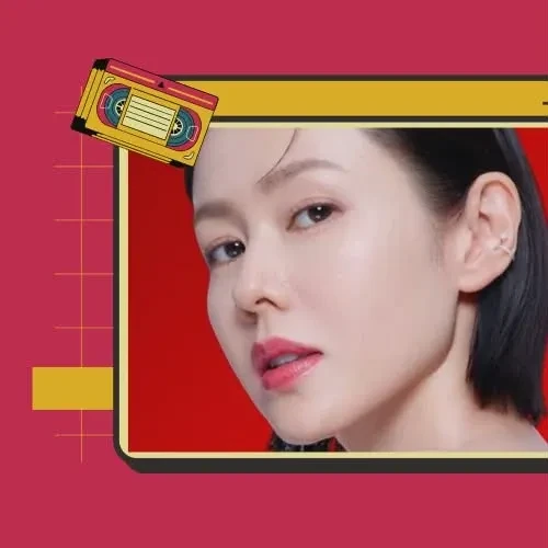 Foto populer Son Yejin yang penuh cinta dari penggemar