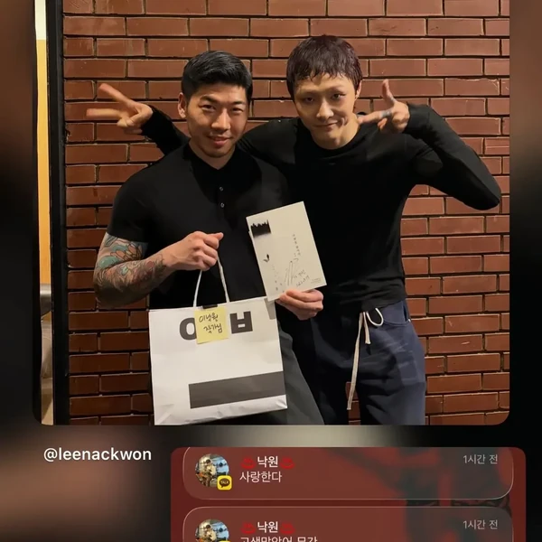 Top moment of Ki Moogan chosen by fans