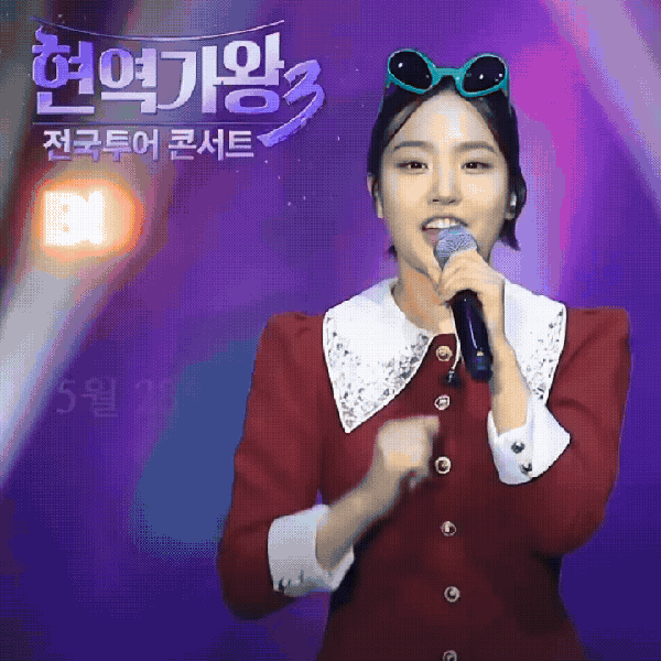 김태연 팬심 가득한 인기 사진