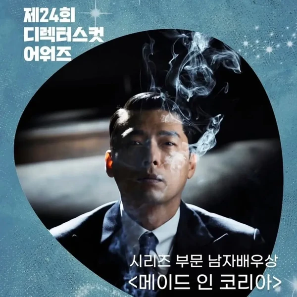 充滿粉絲愛的玄彬人氣照片