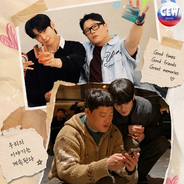 Top moment of Cha Eunwoo chosen by fans