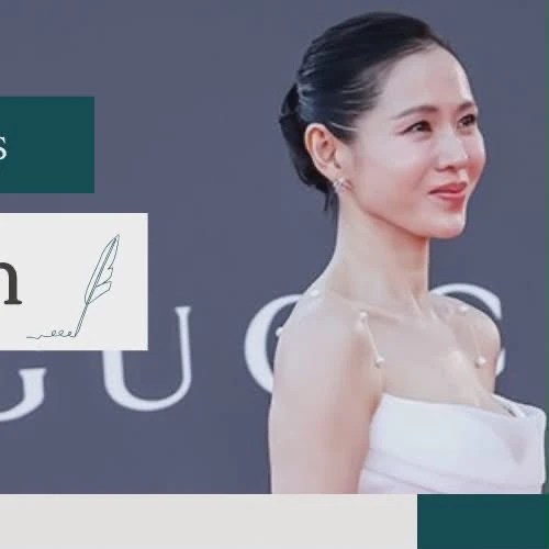 detailBanner