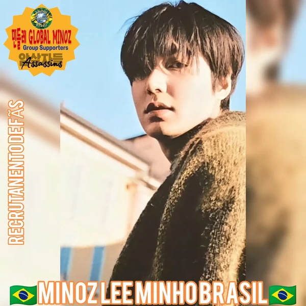 오늘 가장 사랑받은 이민호의 모습