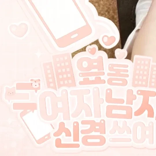detailBanner