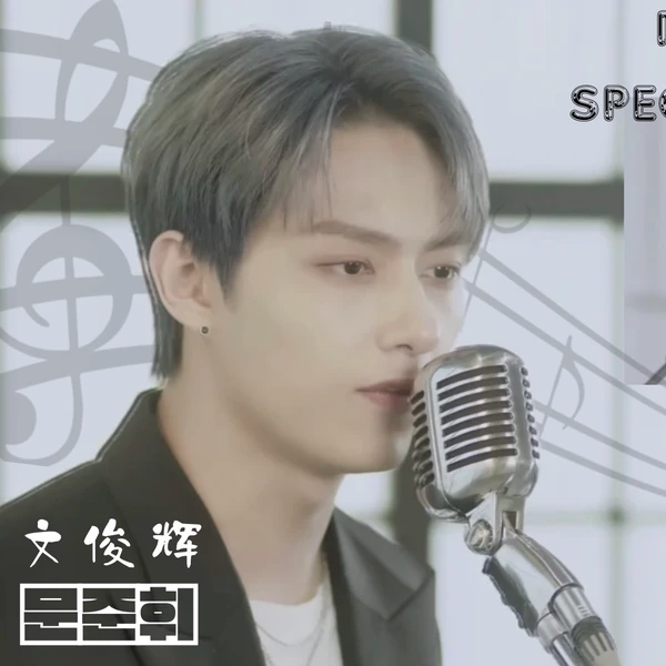 Top moment of Wen Junhui chosen by fans