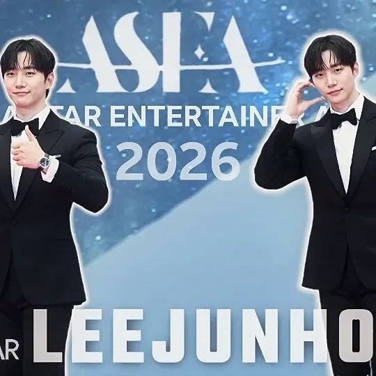 오늘 가장 사랑받은 이준호의 모습
