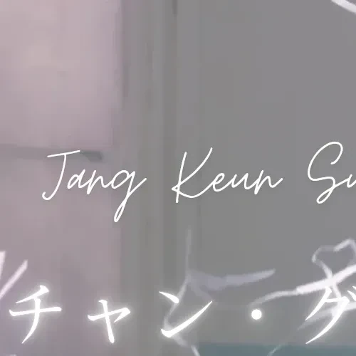 detailBanner
