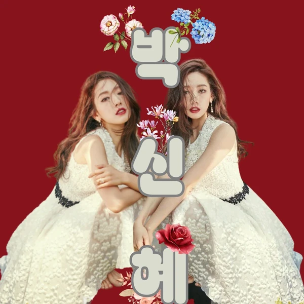 detailBanner