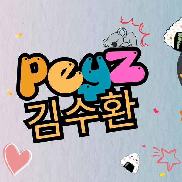 Popular photo full of fans’ love for Peyz