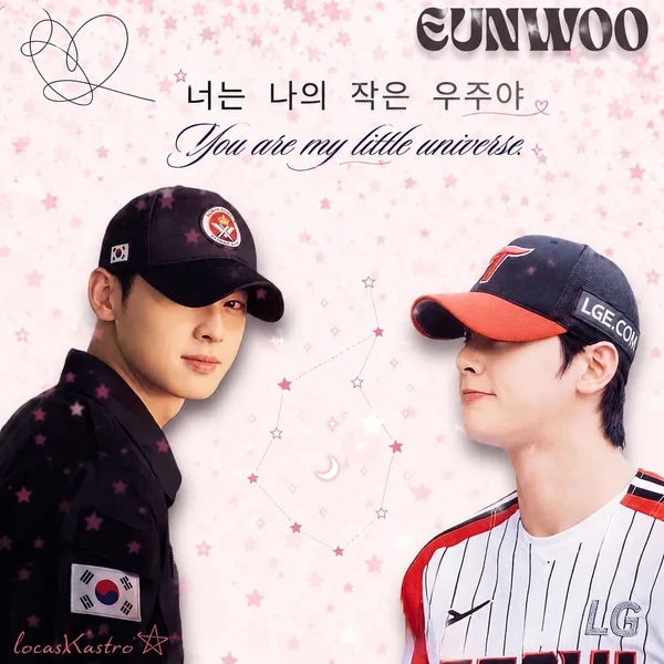 Popular photo full of fans’ love for Cha Eunwoo