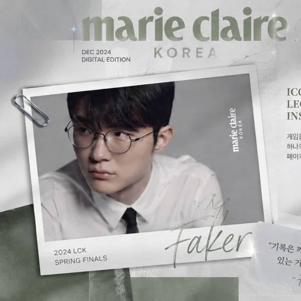 今天在Choeaedol Celeb中最闪耀的Faker代表照片