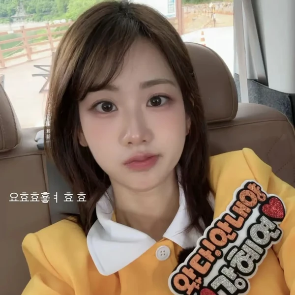 充滿粉絲愛的姜蕙妍人氣照片