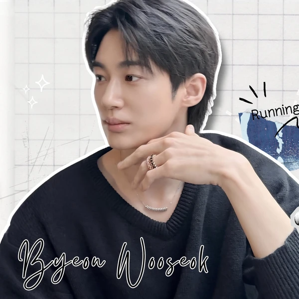 Popular profile photo of Byeon Wooseok loved by fans