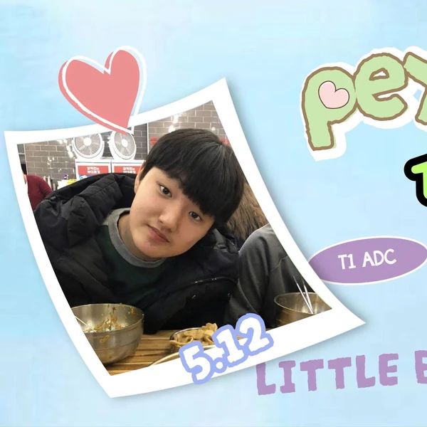 Today’s standout profile photo of Peyz on Choeaedol Celeb