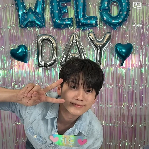 Foto populer Ong Seongwu yang penuh cinta dari penggemar