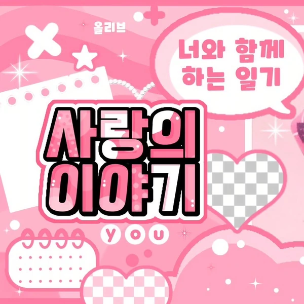 detailBanner