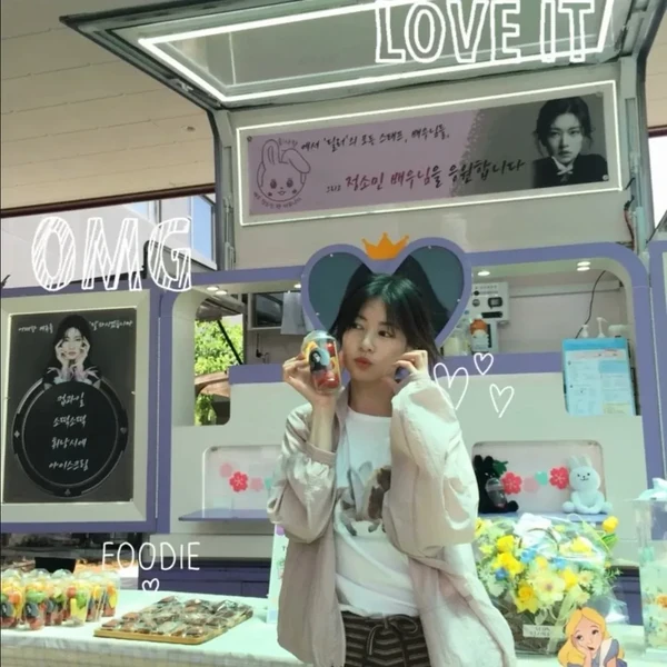 Top moment of Jung Somin selected by the fandom