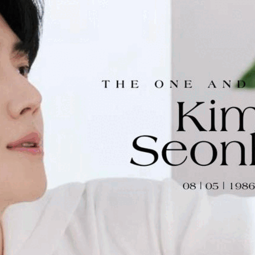Popular profile photo of Kim Seonho loved by fans