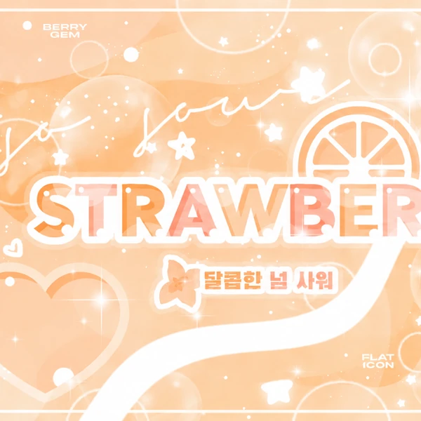 detailBanner