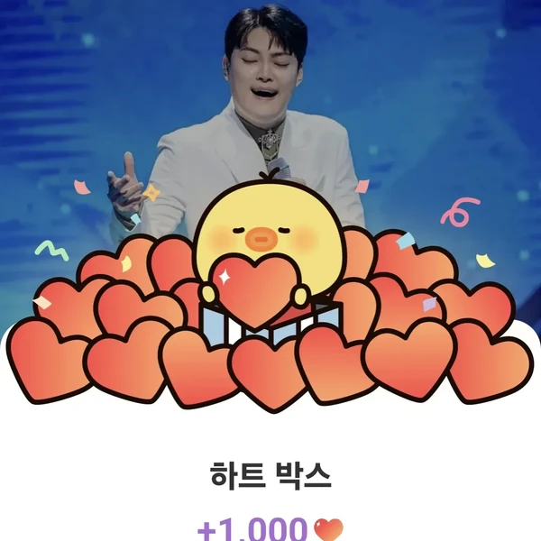 Popular photo full of fans’ love for Kim Kyungmin