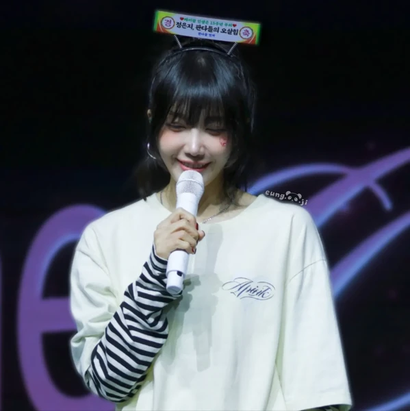 The most loved look of Jung Eunji today