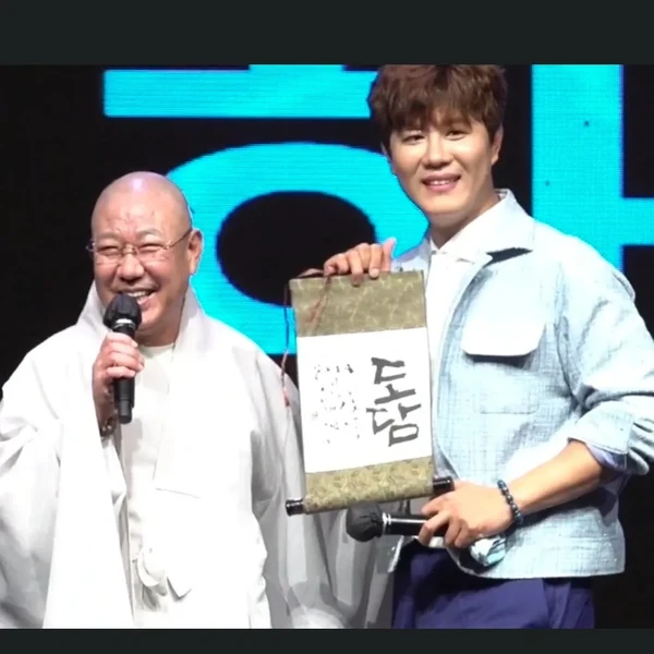 The most loved look of Jin Haesung today