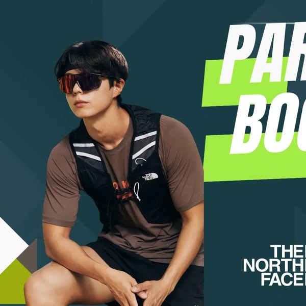 detailBanner