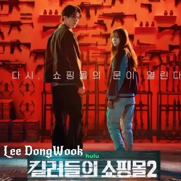 detailBanner