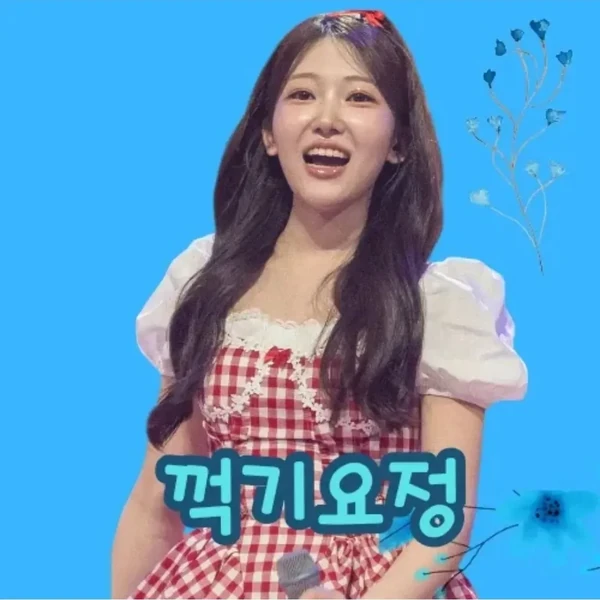 The most loved look of Gil Ryeowon today