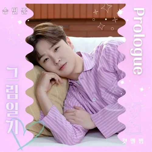 Popular photo full of fans’ love for Song Minjun