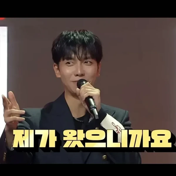 이승기 팬심 가득한 인기 사진