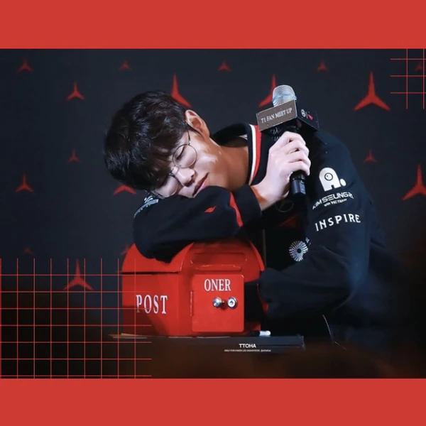 Representative photo of Oner showing their charm