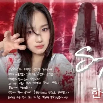 Top moment of Kim Hyeyoon selected by the fandom