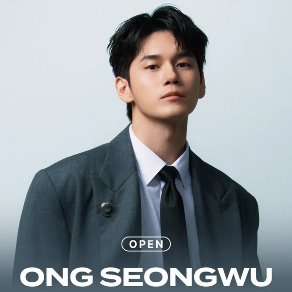 오늘 가장 사랑받은 옹성우의 모습