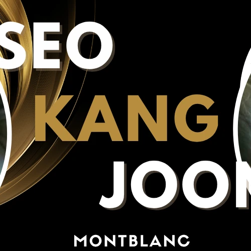 Popular photo full of fans’ love for Seo Kangjoon
