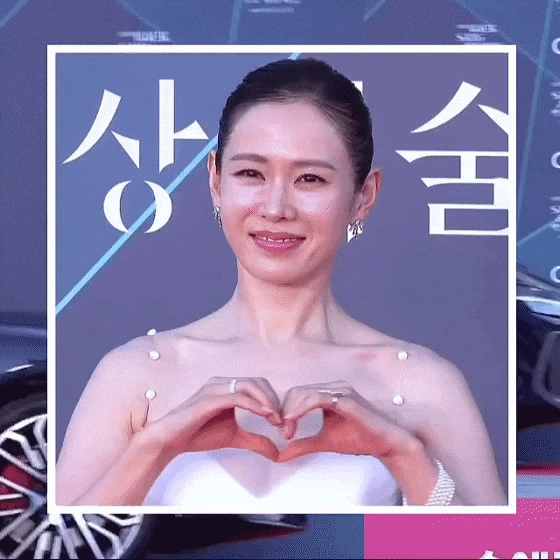 Representative photo of Son Yejin showing their charm