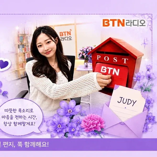 The most loved look of Jung Seojoo today