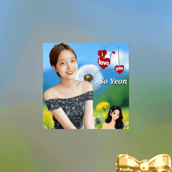 The most loved look of Kim Soyeon (2004) today