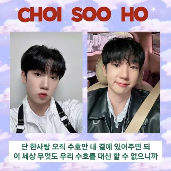 Popular photo full of fans’ love for Choi Sooho