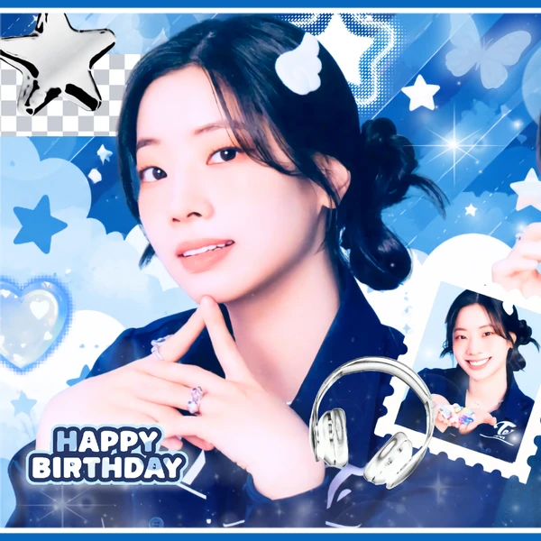 Popular profile photo of Dahyun loved by fans
